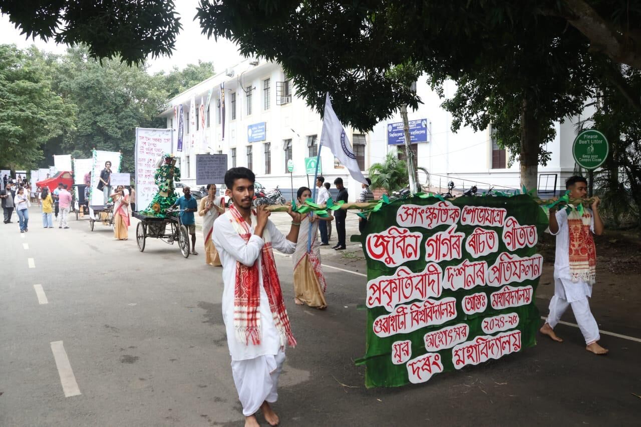 Cultures Unite: Experience the Vibrant Youth Festival at Gauhati University