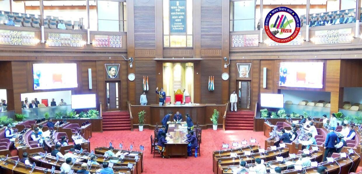 Assam Assembly's Landmark Vote on Polygamy Bill Sparks Heated Debate