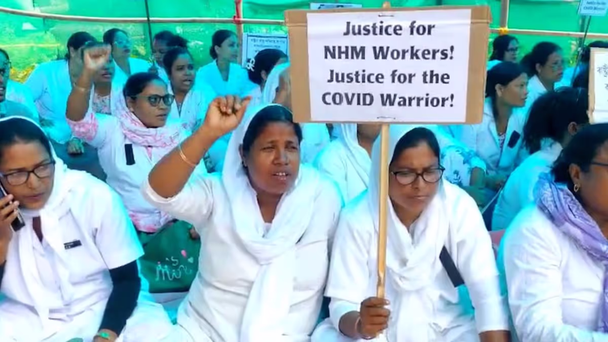 Bongaigaon NHM Workers Demand Fair Pay and Job Security in Statewide Strike