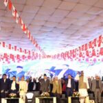Unprecedented Alliance: Nine Leftist Parties Launch New Nepali Communist Party for 2026 Elections