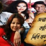 Heartbroken Over Loss: Zubina's Struggle Captured in Raw Emotion