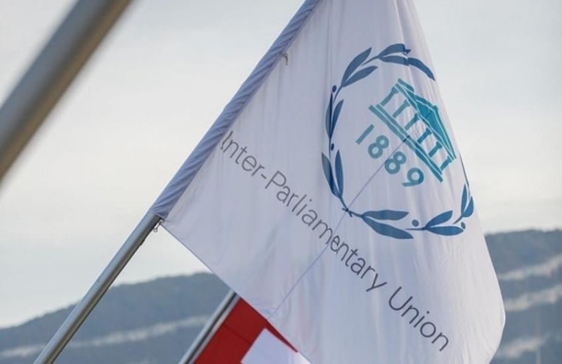 Demand for Justice: RRAG Supports IPU's Critique of Bangladesh's Interim Government