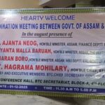 Assam Government Open to Further Dialogue on GoM's ST Report: Insights Revealed