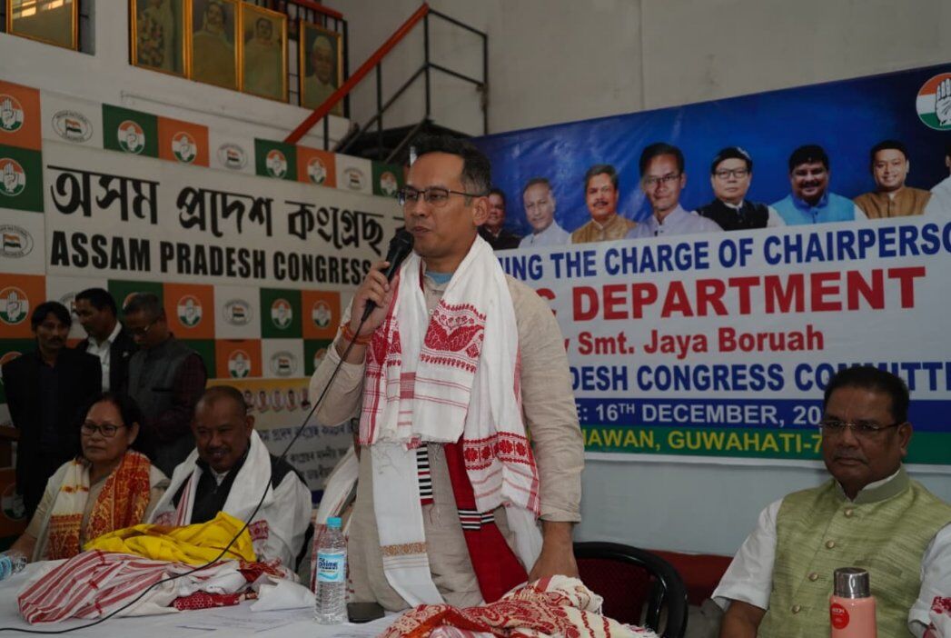 Assam Congress Launches Bold Outreach Drive Amid Doubts from CM