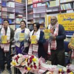 Urgent Call for Comprehensive Documentation in Assamese Literary Criticism