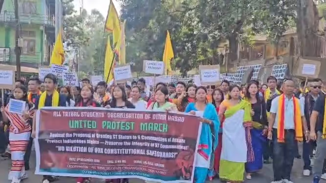 Massive Protests Ignite in Haflong Over ST Status Bill Controversy