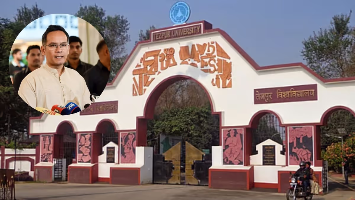 Tezpur University Protests: A Bold Step Towards New Assam's Future