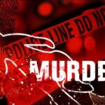 Tragic Incident: Woman Stabbed to Death in Marchak Sparks Outrage