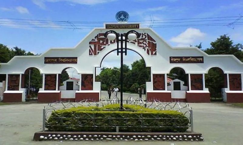 Tezpur University Finance Officer Resigns Amid Rising Campus Tensions