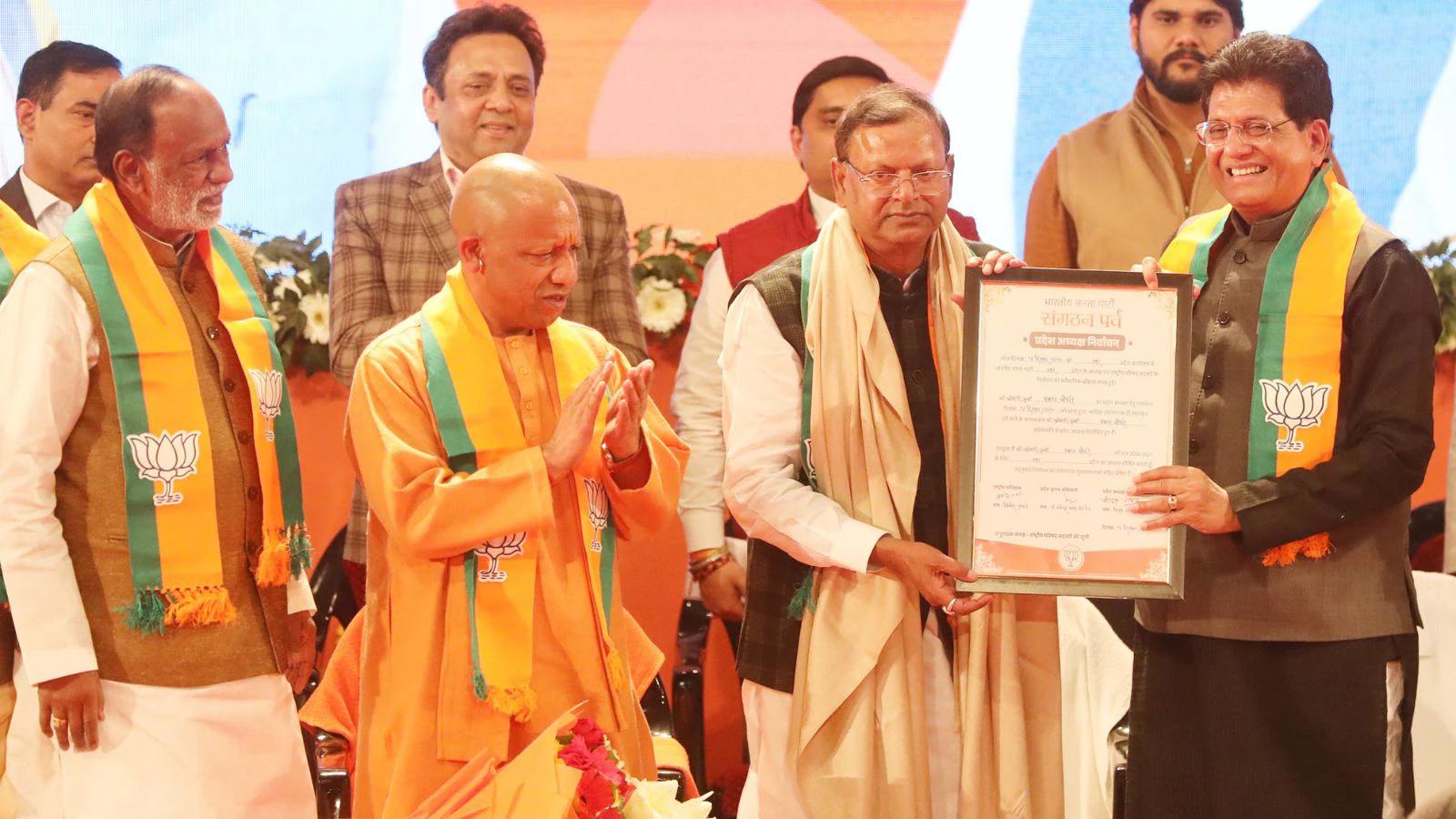 New UP BJP Chief Advocates Unity and Coordination for a Stronger Party