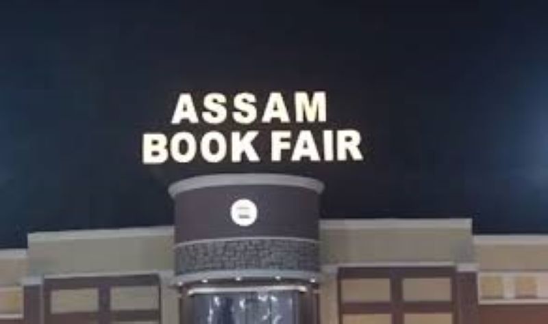 Excitement Builds as Assam Book Fair Returns to Guwahati with 135 Stalls!