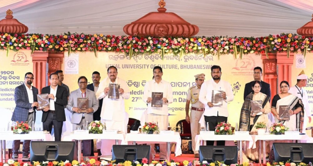 Embracing Human Values: Lessons from Ex-Vice Prez Venkaiah Naidu