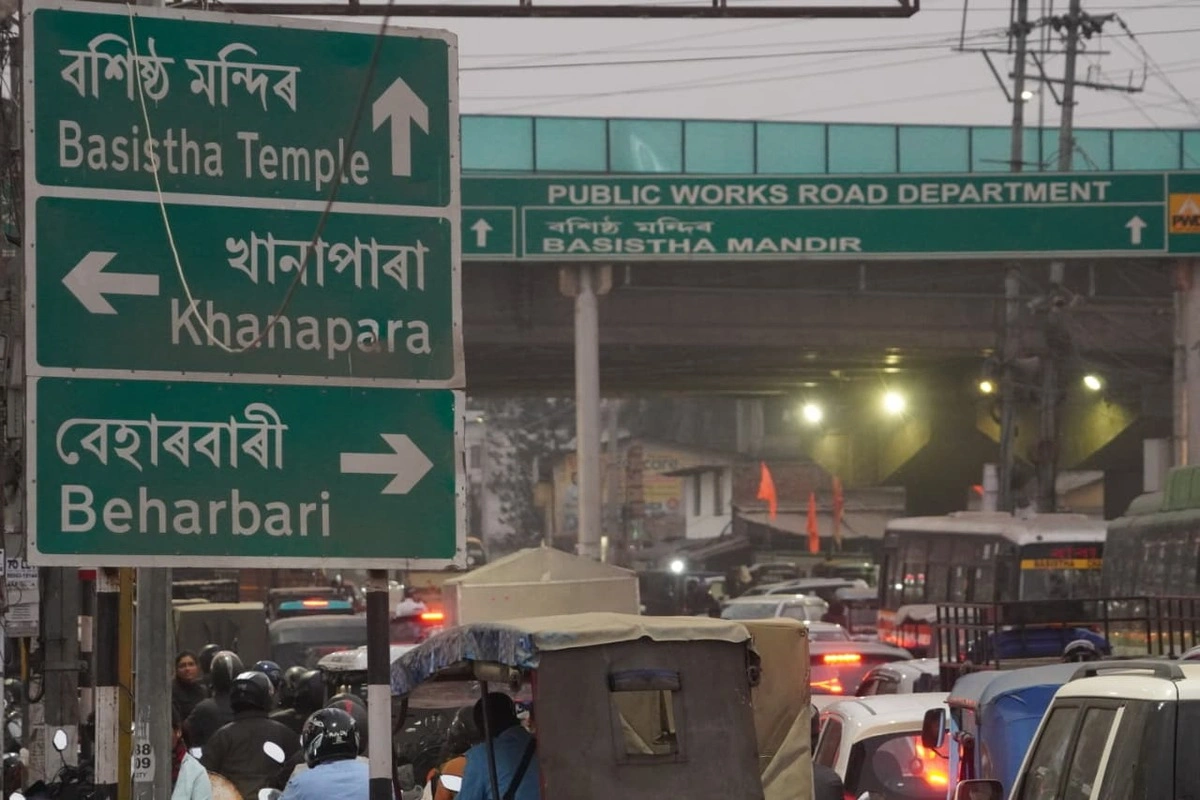 Overcrowded Roads Persist: Flyover Fails to Solve Guwahati's Congestion Crisis