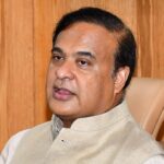 Assam Government Offers Rs 25,000 Aid for Aspiring Research Scholars