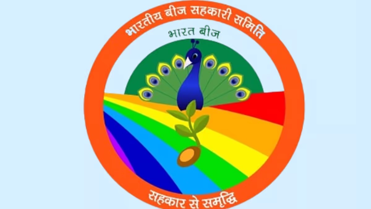 Assam's Groundbreaking MoU with Bharatiya Beej Sahakari Samiti to Enhance Seed Access