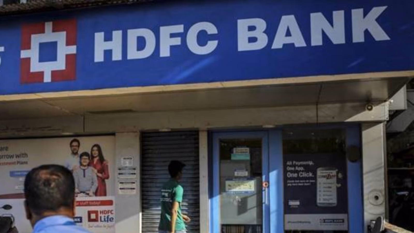 HDFC Bank's Net Profit Soars 11.5% to ₹18,653.75 Crores in Q3