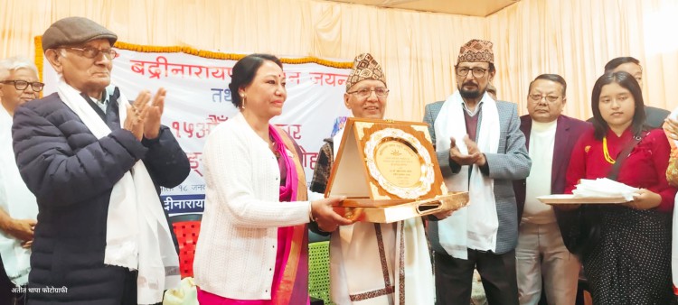 Gyanendra Khatiwada Receives Prestigious Badrinarayan Pradhan Memorial Award