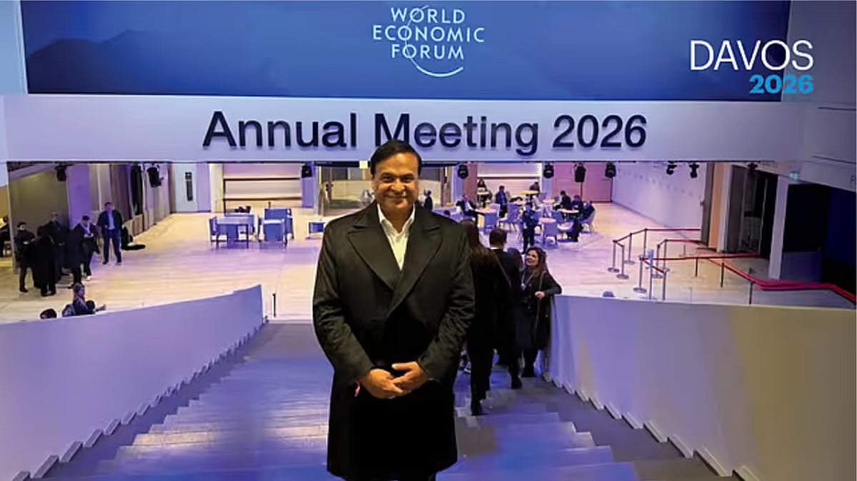 CM Secures ₹1 Lakh Crore Investment Assurance at WEF: Major Economic Boost