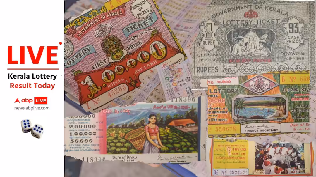 LIVE Kerala Lottery Result: KARUNYA PLUS KN-610 Declared — 12 Feb 2026