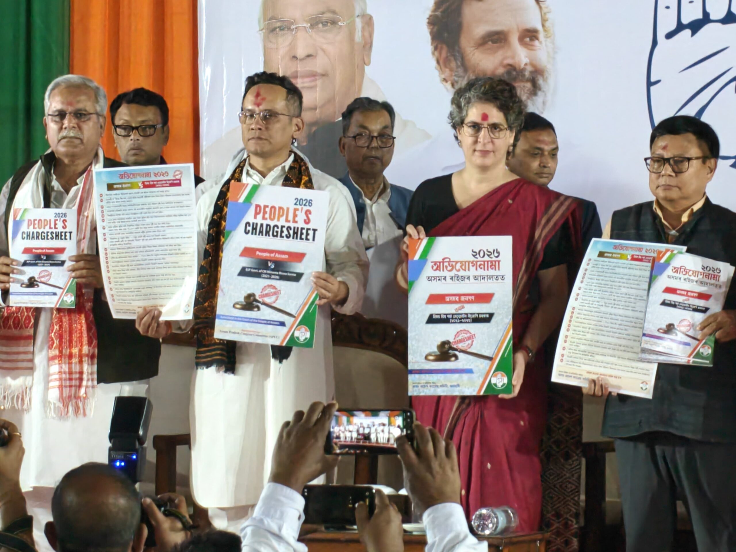 Priyanka's Scathing 20-Point Charge Sheet Against Assam Govt