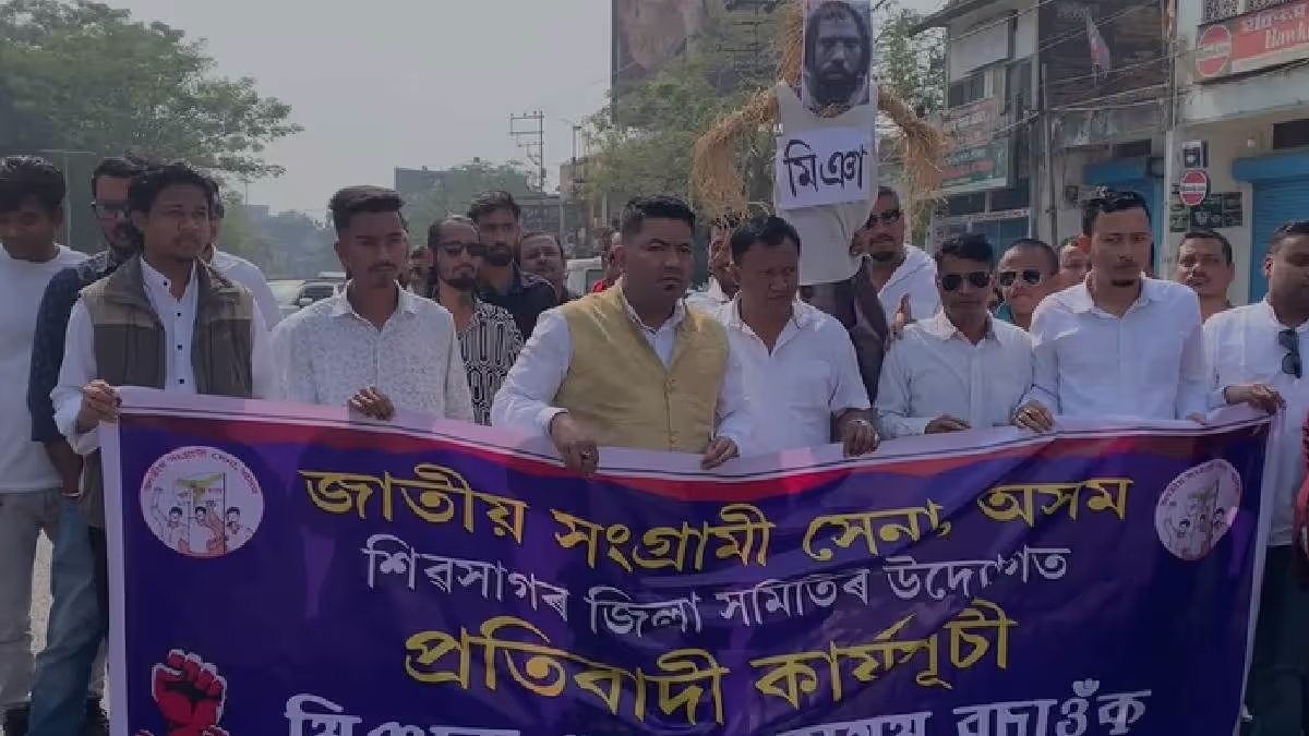 Protest Erupts in Sivasagar: Tensions Rise Over Alleged ‘Miya’ Influx