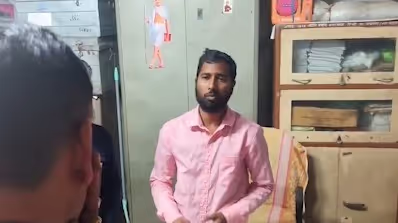 Teacher Arrested for Allegedly Showing Objectionable Content to Pupils