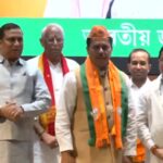 Breaking: Bhupen Borah Joins BJP Ahead of Assam Assembly Polls