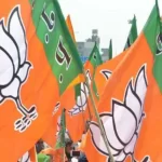 BJP Releases Second Candidate List: Two New Nominees Revealed