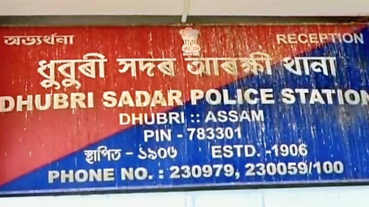 Dhubri Theft Spree Sparks Outrage — Residents Demand Police Action