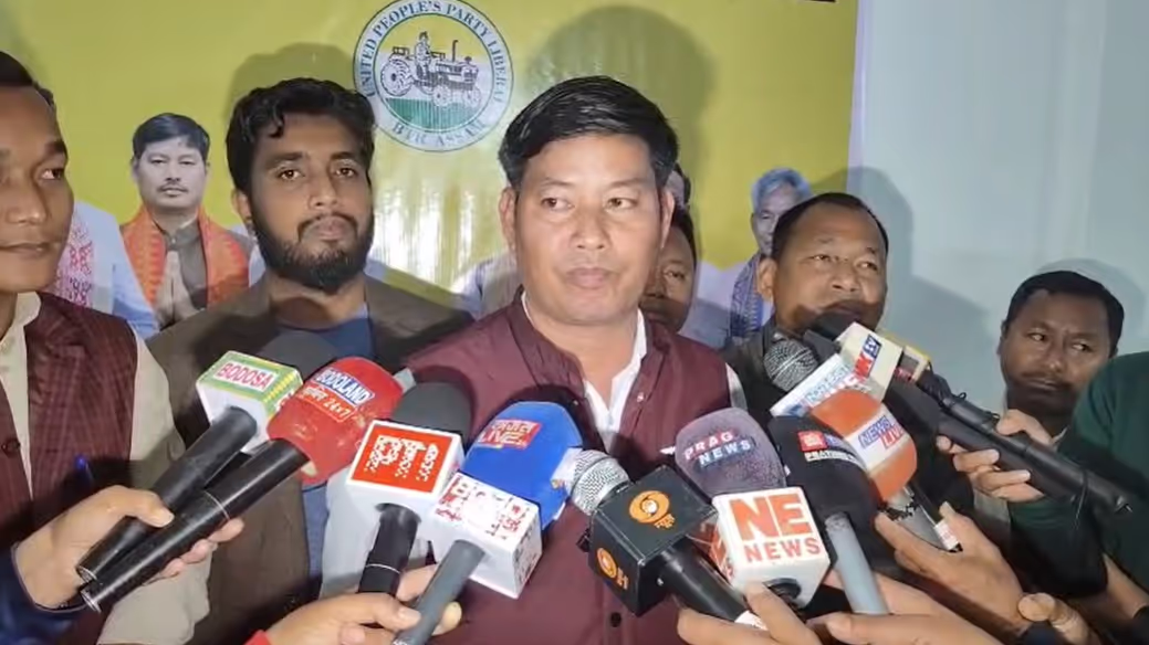 UPPL Signals NDA Exit Ahead of Assam Polls — Decision March 16