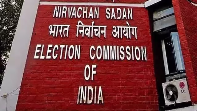 ECI Deploys Observers in Dhubri, Launches Live Helpline for Assam 2026