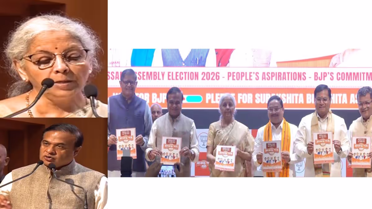 Decoding BJP's 31-Point Assam Manifesto: Floods, Identity & Impact
