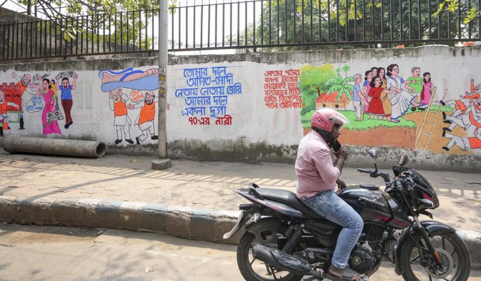 ECI Boosts Poll Officials' Pay Ahead of 5‑State Assembly Elections