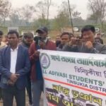 Changlang Murder Triggers Protests in Charaideo — Identity Clarified