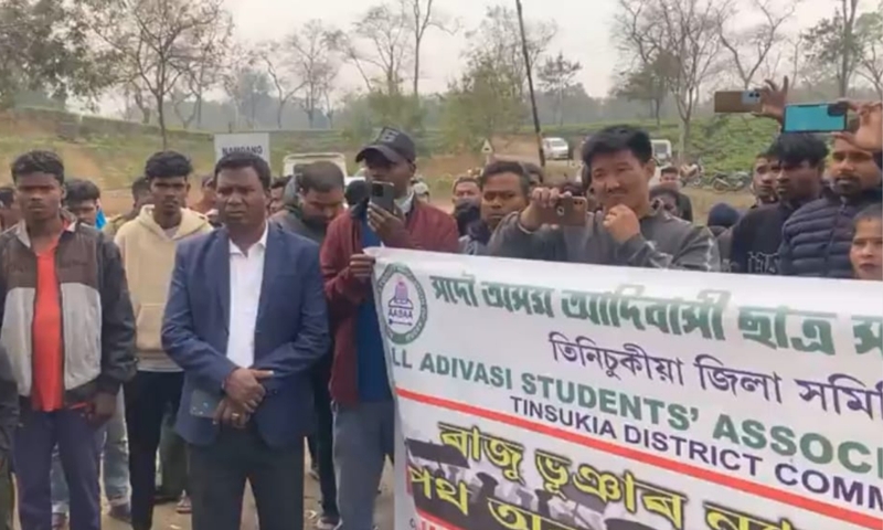 Changlang Murder Triggers Protests in Charaideo — Identity Clarified