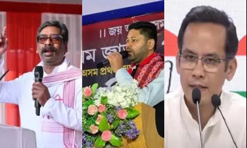 Assam Opposition Eyes JMM Alliance — Congress, AJP Meet Hemant Soren