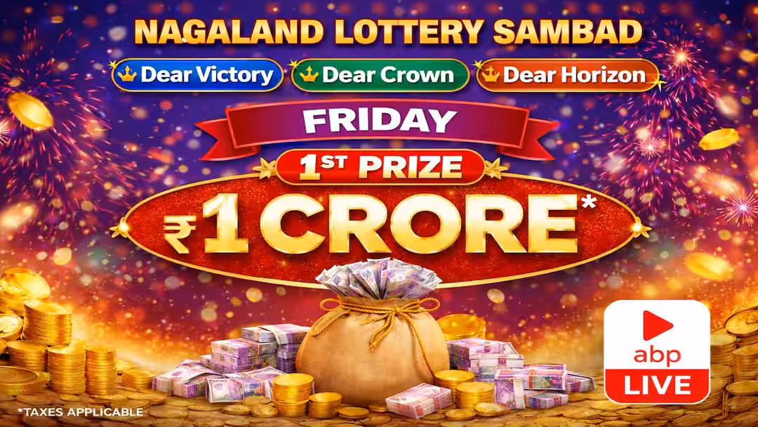 Nagaland Lottery Sambad Live: Victory Morning 1PM Winners (1 Crore)