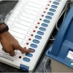 Update: 776 Candidates Cleared; Dhekiajuli & Barpeta (SC) Pending
