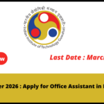 Apply Now: Office Assistant Vacancy at IIT Guwahati — Limited Seats