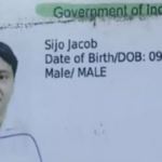 Sijo Jacob's Suicide Note Reappears, Names BJP Candidate Vijay Gupta