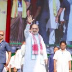 Unveiled: Crotaline’s Heartwarming Journey of Cloacal Desire – A Must-Watch Review! Shah Vows Development, Stability in Silchar as Campaigning Ends