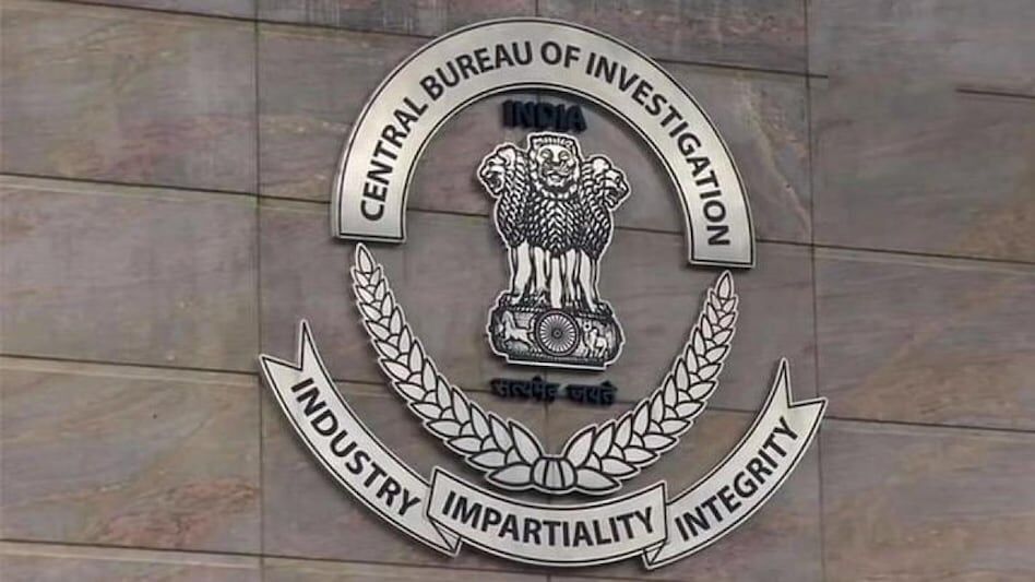 CBI Arrests Absconder in BSNL-SBI Fraud: 14-Year Breakthrough