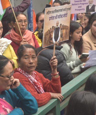 Setback to Women's Dreams: Fight for Leadership & Rights