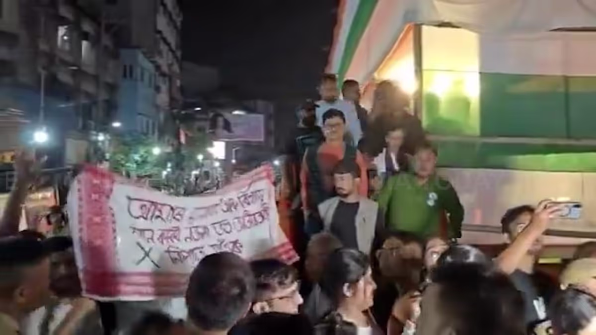 Guwahati Youth Protest Over 'Beef' Post Disrupts AJP's Kunki Rally