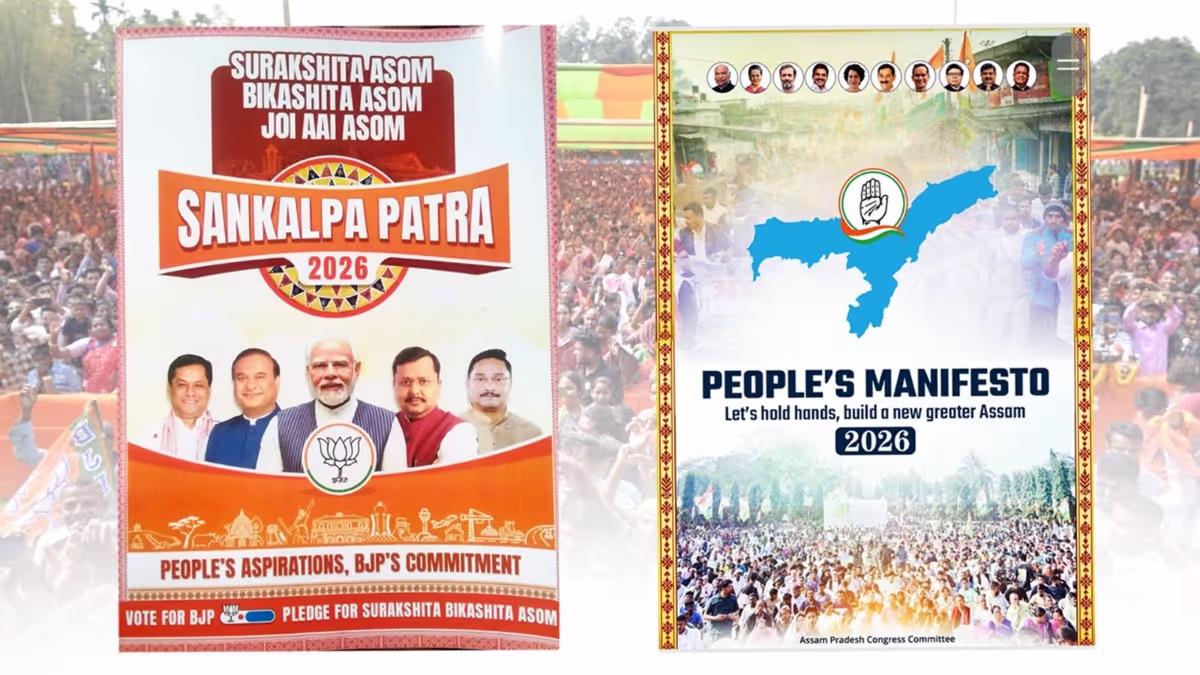 BJP vs Congress in Assam: Which Manifesto Truly Delivers?