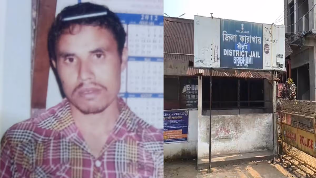 Assam Jail Break: Prisoner Escapes Sribhumi — Security Lapses Probed