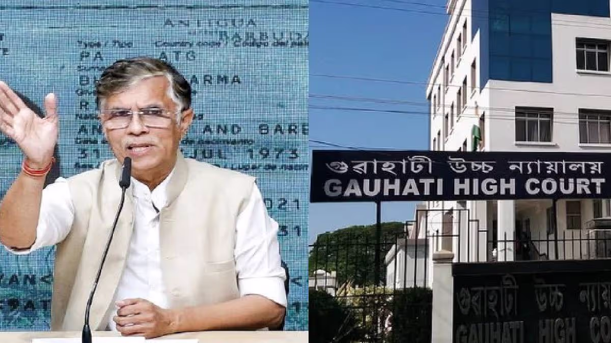 Gauhati HC Rejects Pawan Khera Bail in FIR Linked to Assam CM's Wife