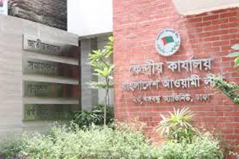 How Awami League Shapes Bangladesh Politics: Inside the Power Play
