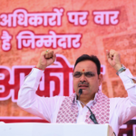 PM Modi Pledges Full Rights for Half of India: Rajasthan CM