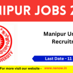 Manipur University Recruitment 2026: Apply Now — Limited Seats